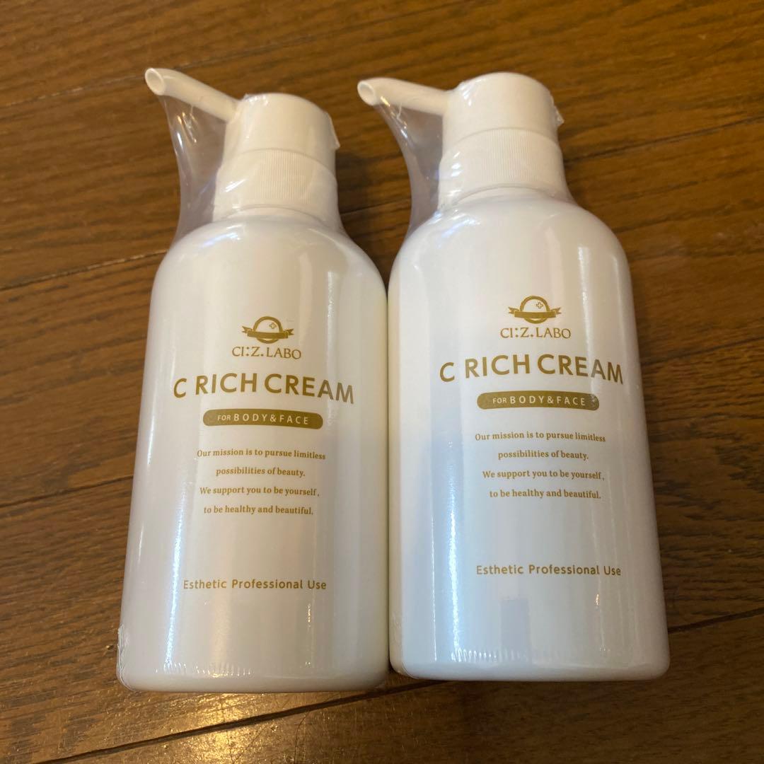 Cリッチクリーム　シーズ•ラボ