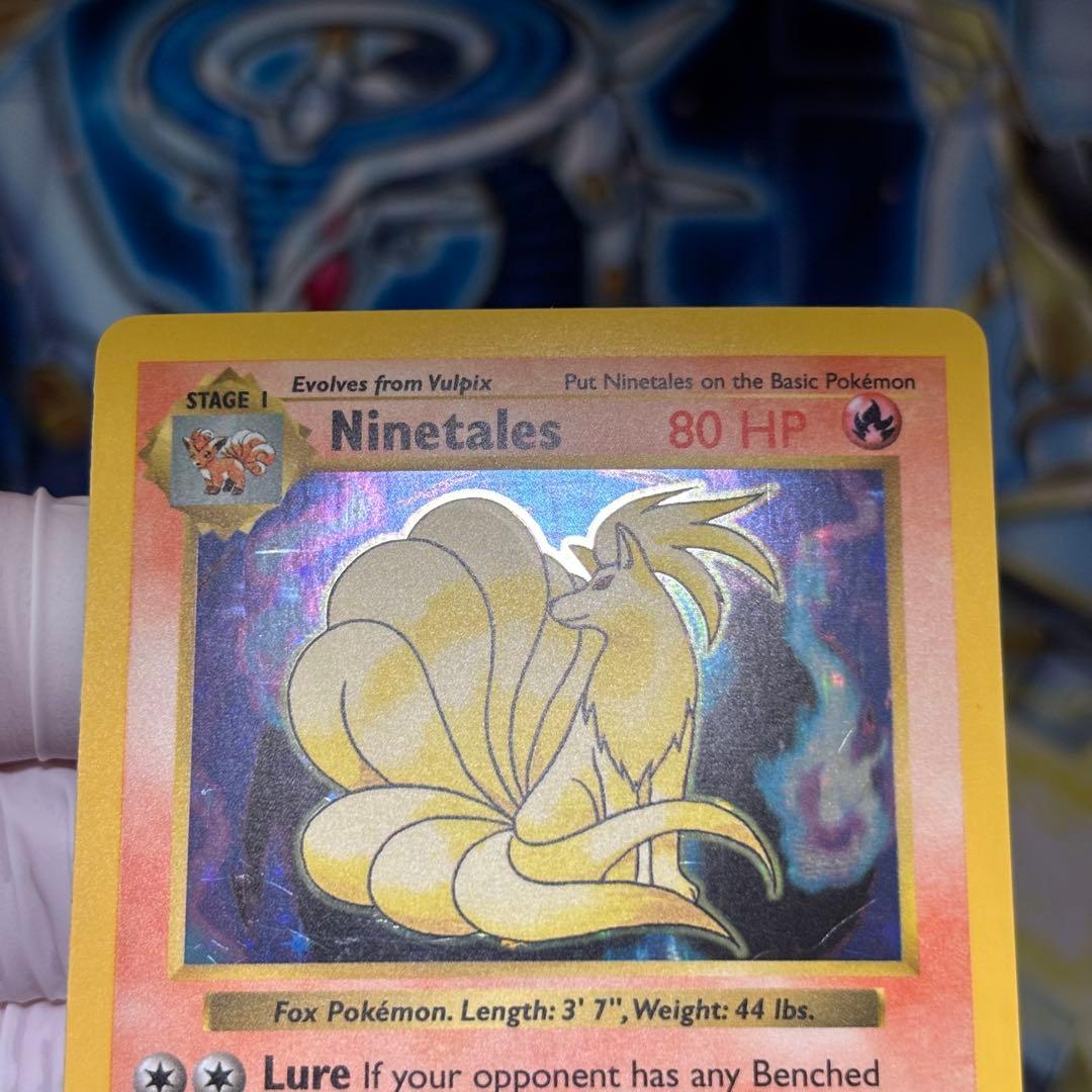 【美品】キュウコン　英語版シャドーレス初期旧裏ポケモンカード　1999