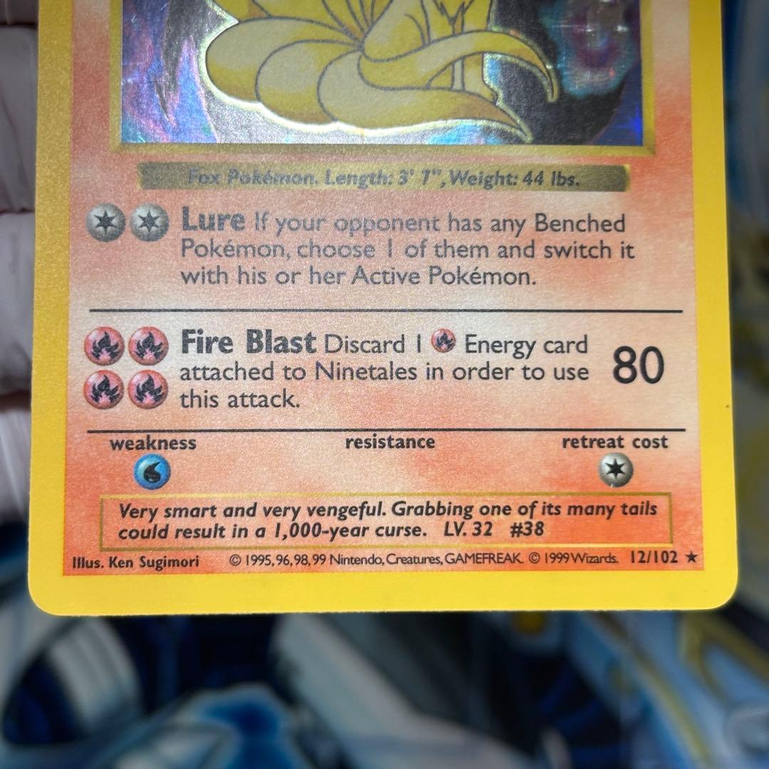 【美品】キュウコン　英語版シャドーレス初期旧裏ポケモンカード　1999