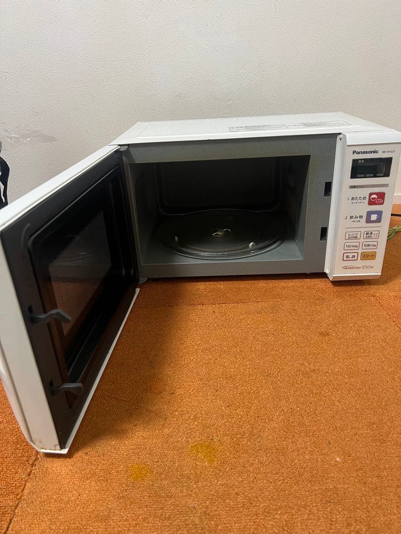 Panasonic 電子レンジ ヘルツフリー NE-EH227-W