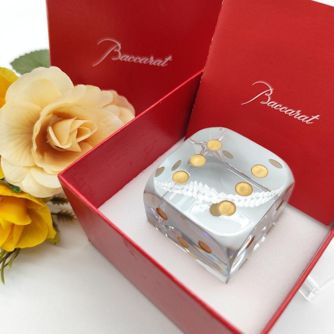 超希少 新品 バカラ クリスタルダイス サイコロ ゴールド 金彩