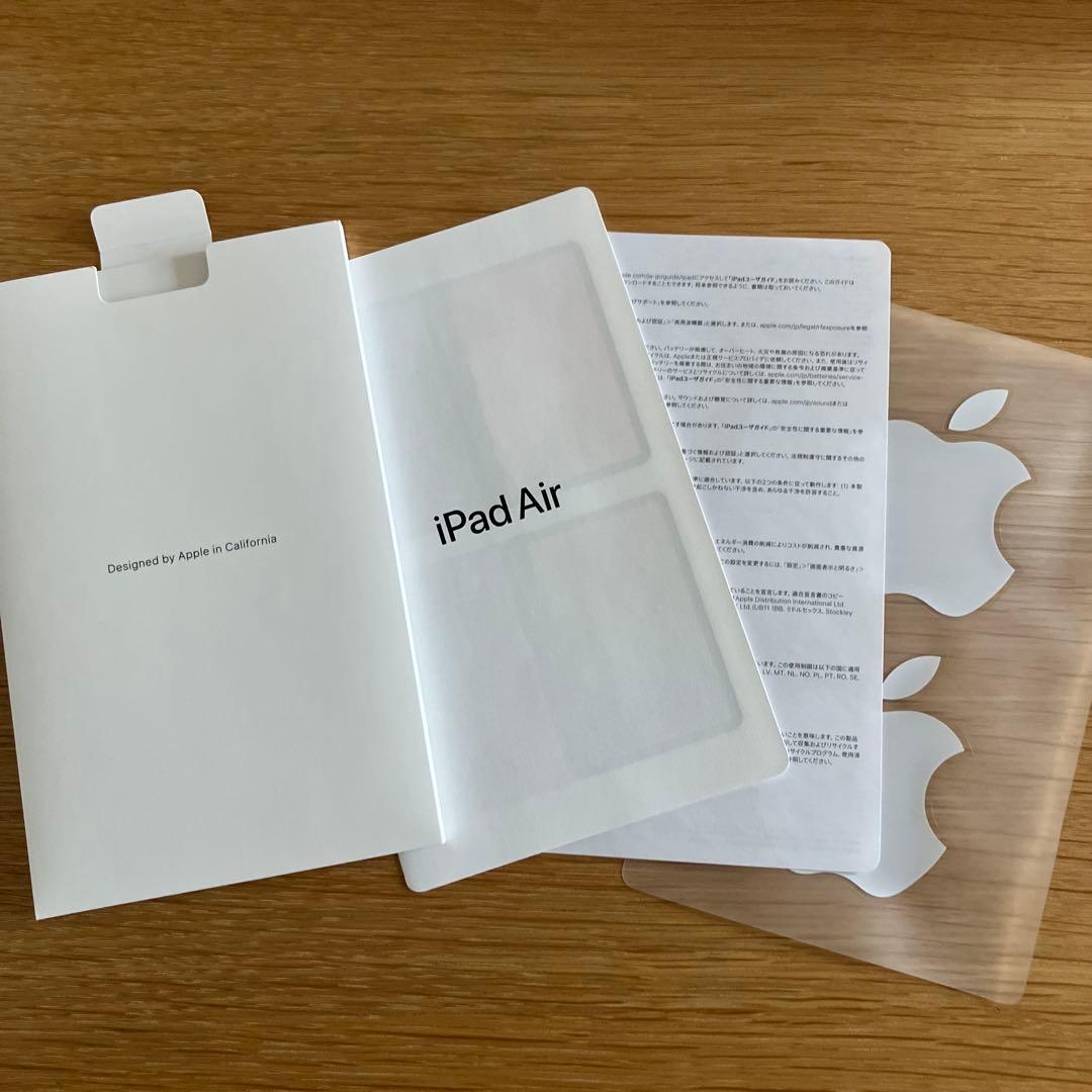 iPad本体 iPad Air Wi-Fi 256GB Blue MM9N3J/A