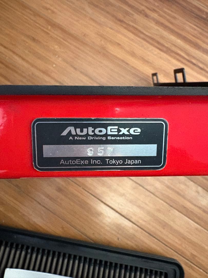 cx-8 cx-5 オートエクゼ インダクションボックス 957