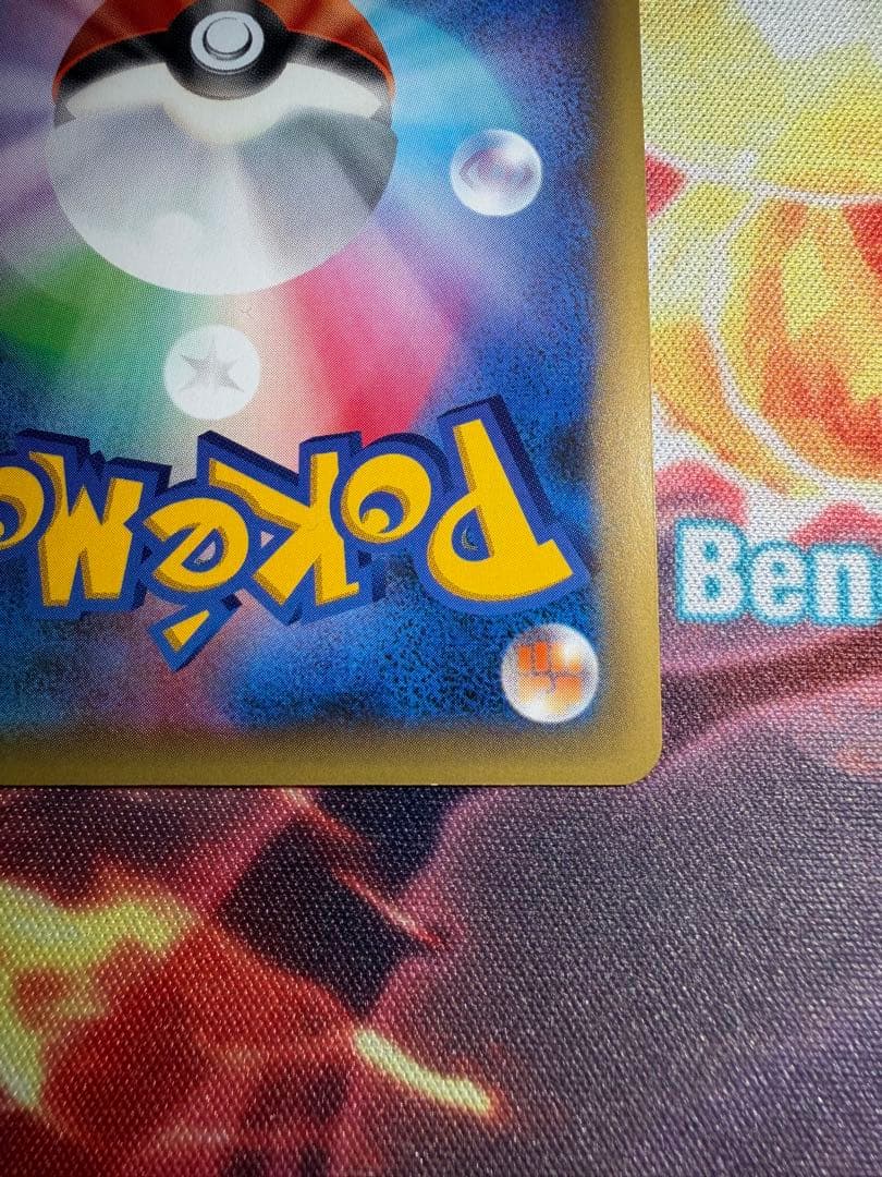 ゼルネアスEX CP5 幻·伝説ドリームキラコレクション　シークレット