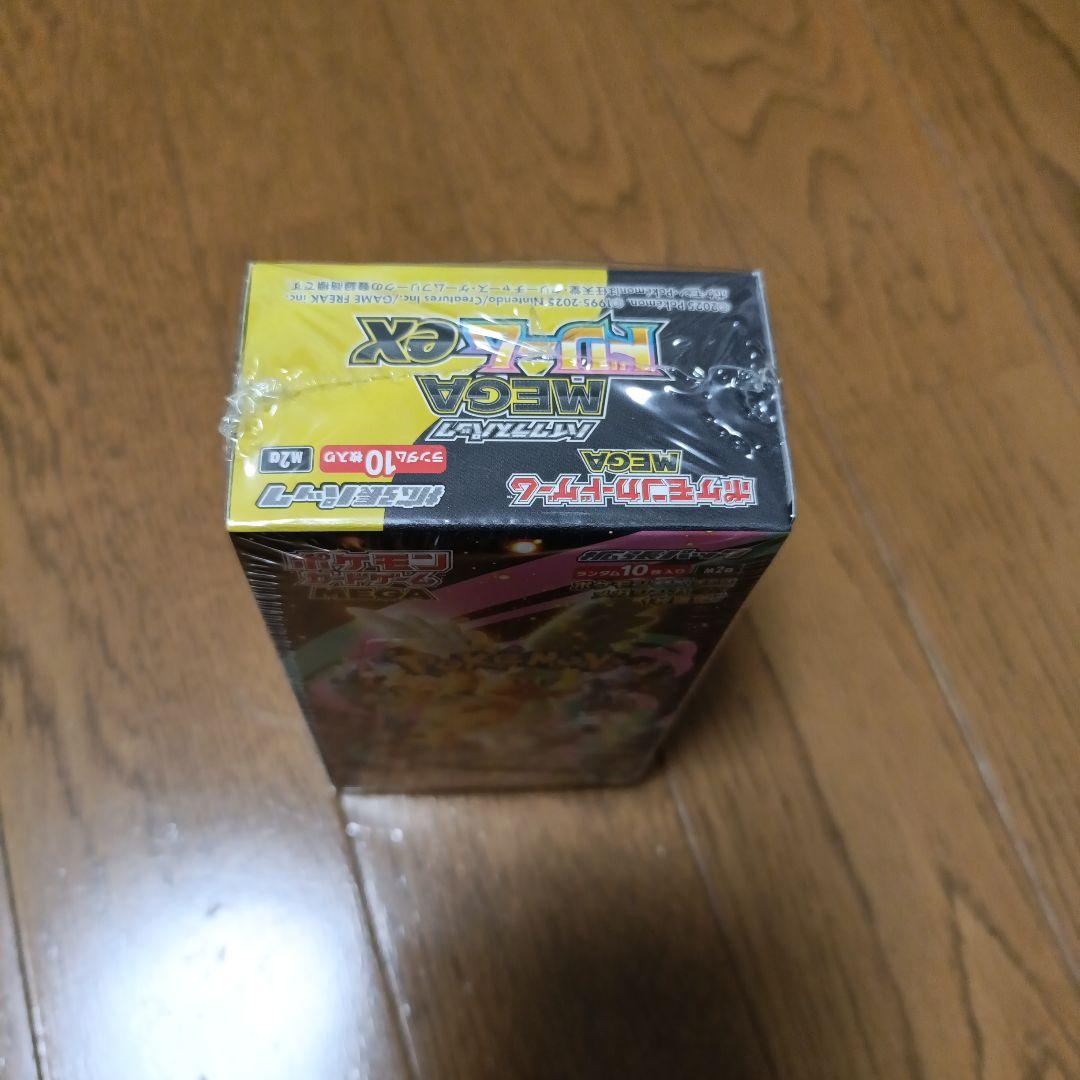ポケモンカードゲーム　MEGAドリームEX　　1BOX シュリンク付　ポケセン産