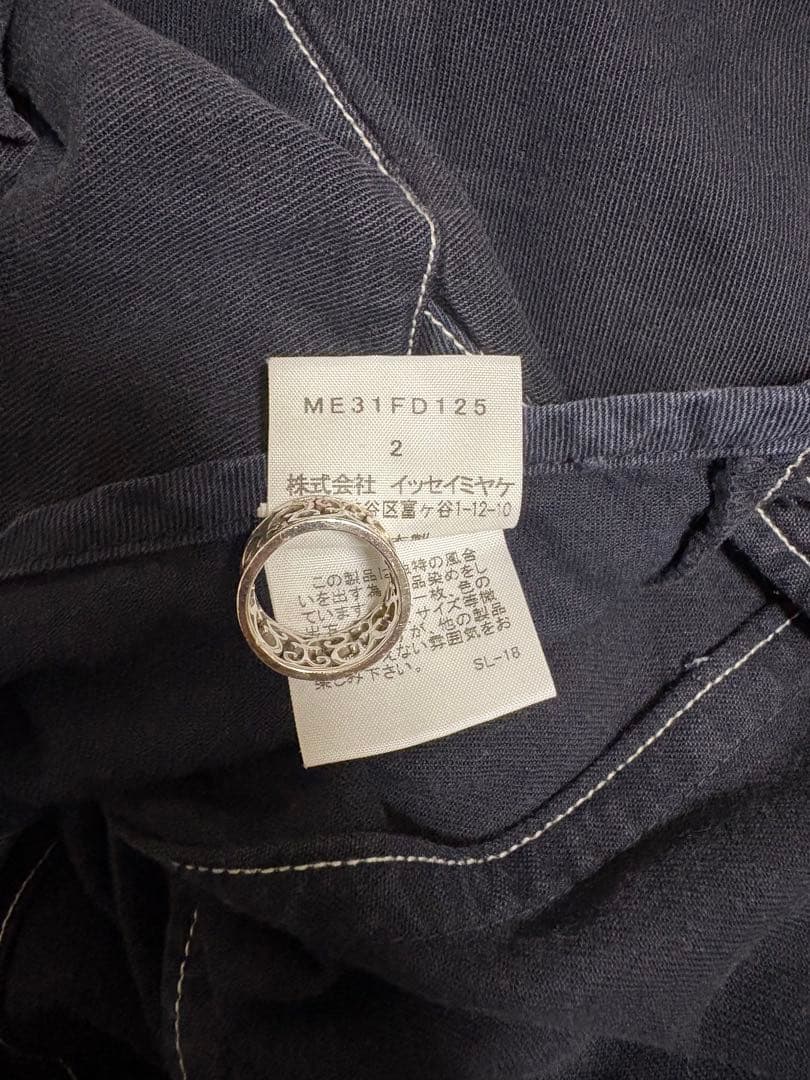 メ*ー様 【希少】00s ISSEI MIYAKE テーラードジャケット