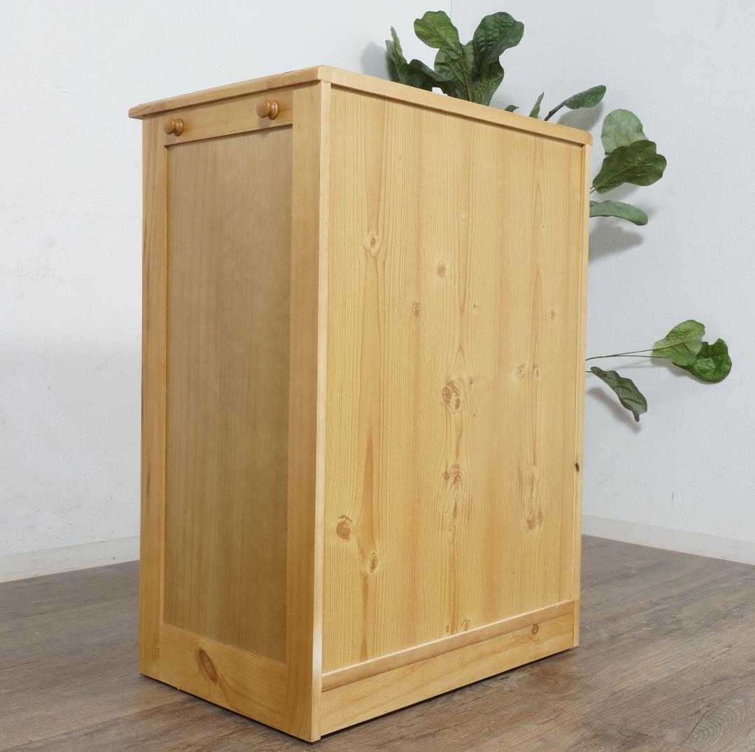 食器棚　天板タイル　ダストボックス　ゴミ箱 25L×2 完成品