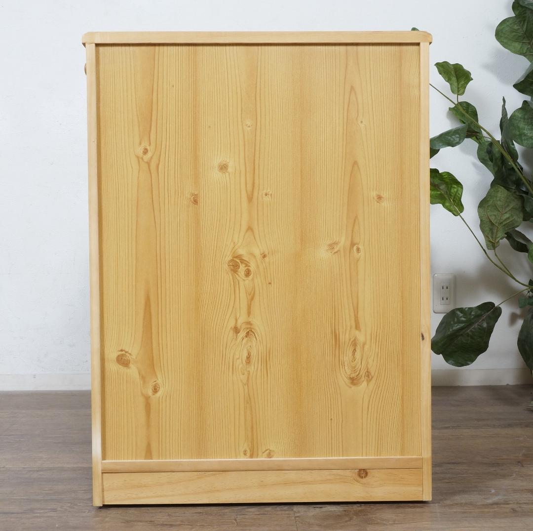 食器棚　天板タイル　ダストボックス　ゴミ箱 25L×2 完成品