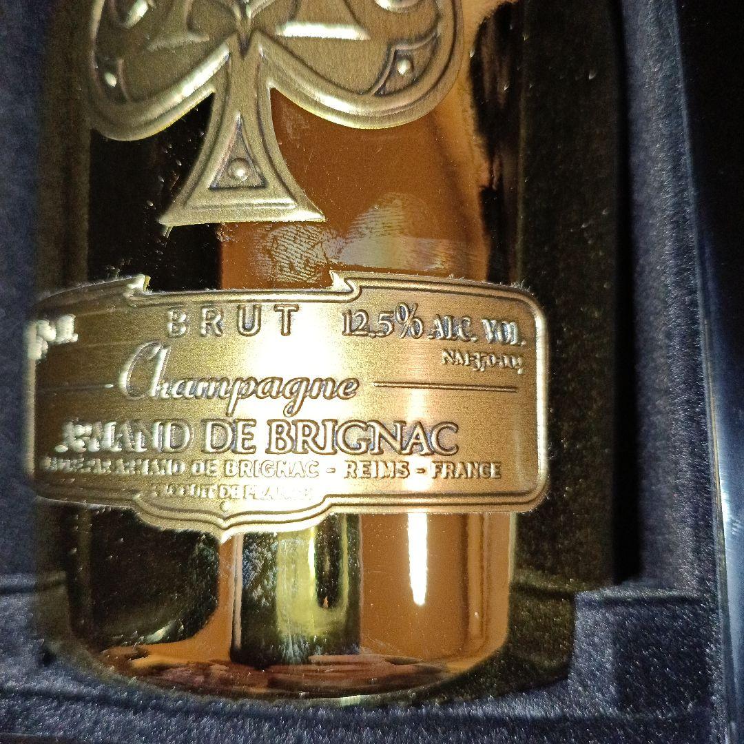 アルマンド ゴールド モエ ヘネシー ディアジオ シャンパン