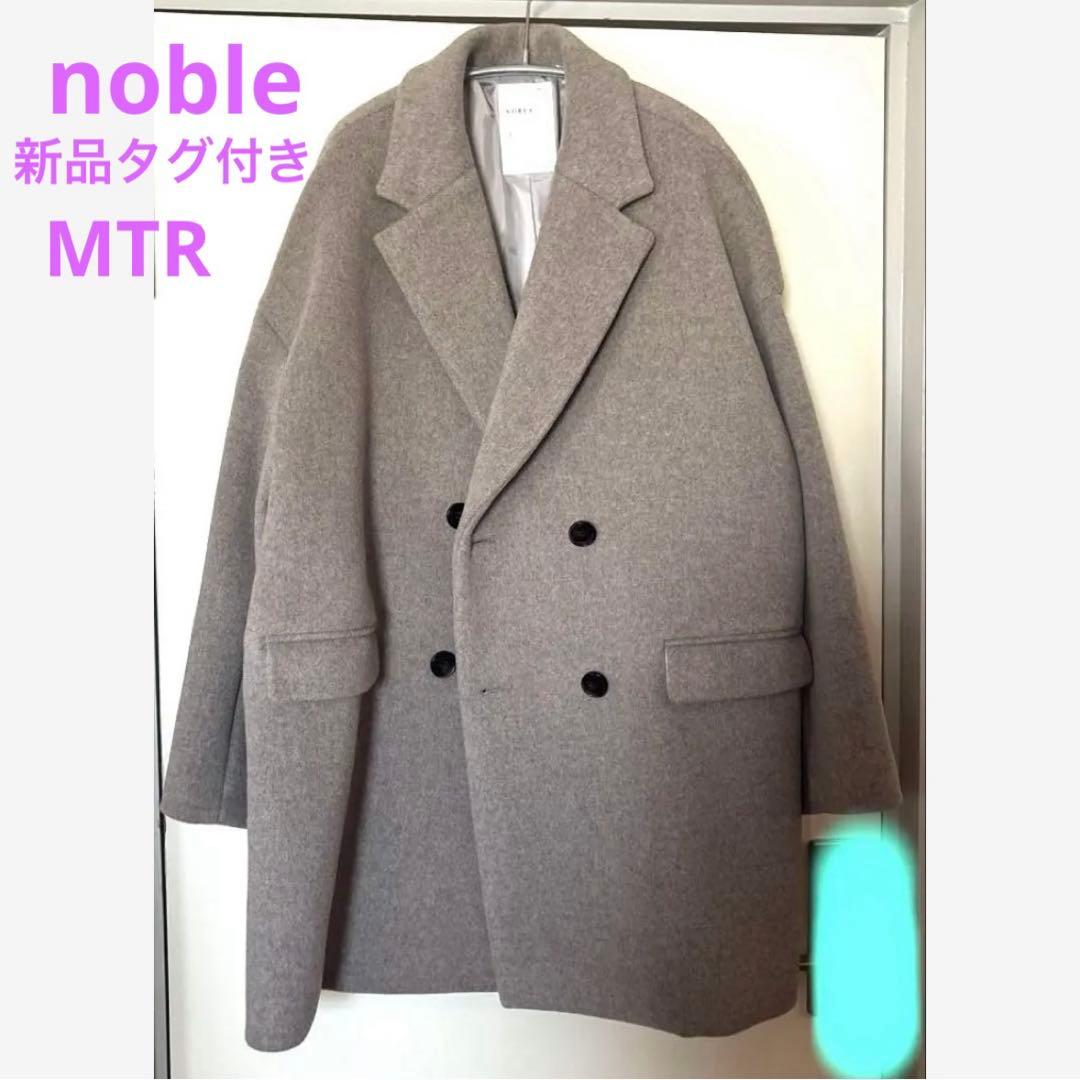 こころん24さま　専用