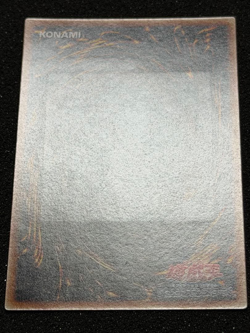 スピリッツ・オブ・ファラオ レリーフ