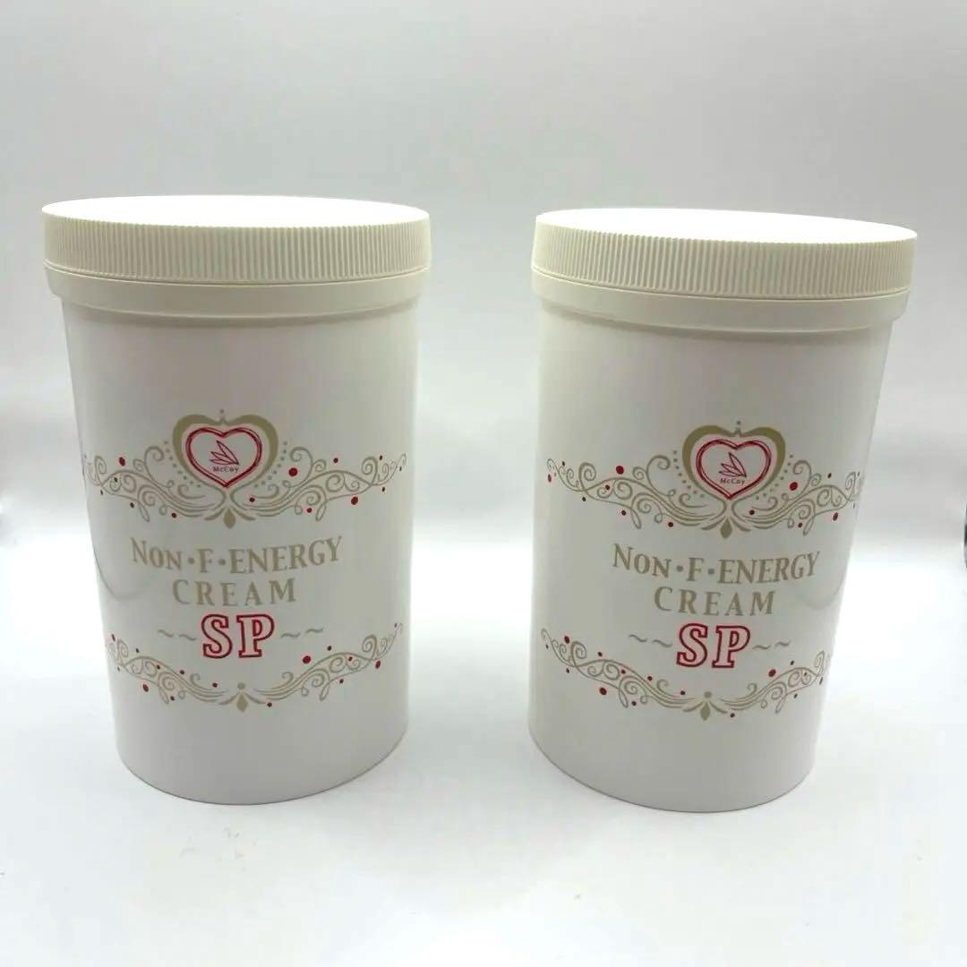 マッコイ ノン F エナジークリームSP 650g 脂肪燃焼 サロンケア