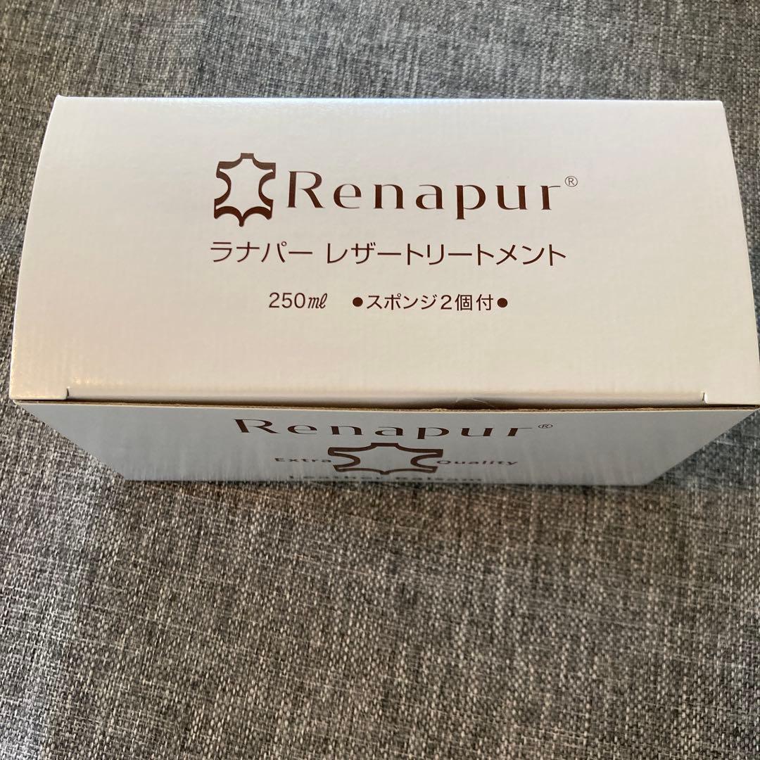 analogico 四角リュック S ブルー ネイビー レザー バックパック