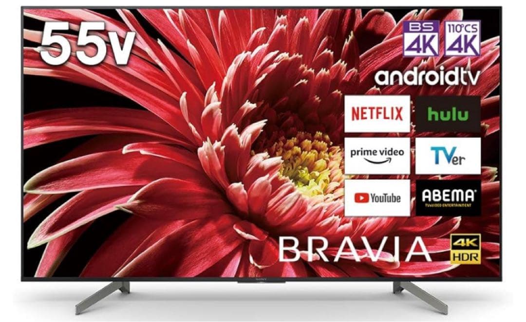 SONY 4K液晶テレビ KJ-55X8550G 55V型
