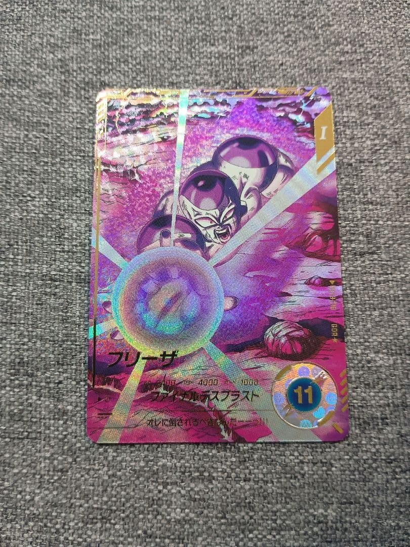 ドラゴンボール ダイバーズ　孫悟空 フリーザ パラレル2枚セット