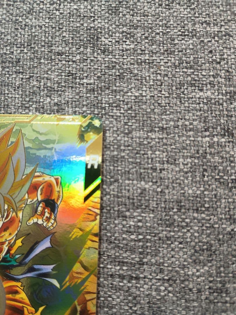 ドラゴンボール ダイバーズ　孫悟空 フリーザ パラレル2枚セット