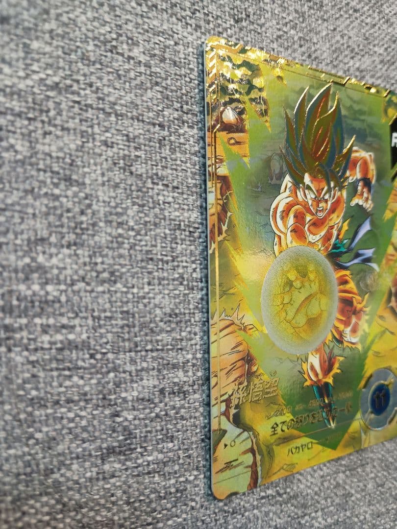 ドラゴンボール ダイバーズ　孫悟空 フリーザ パラレル2枚セット