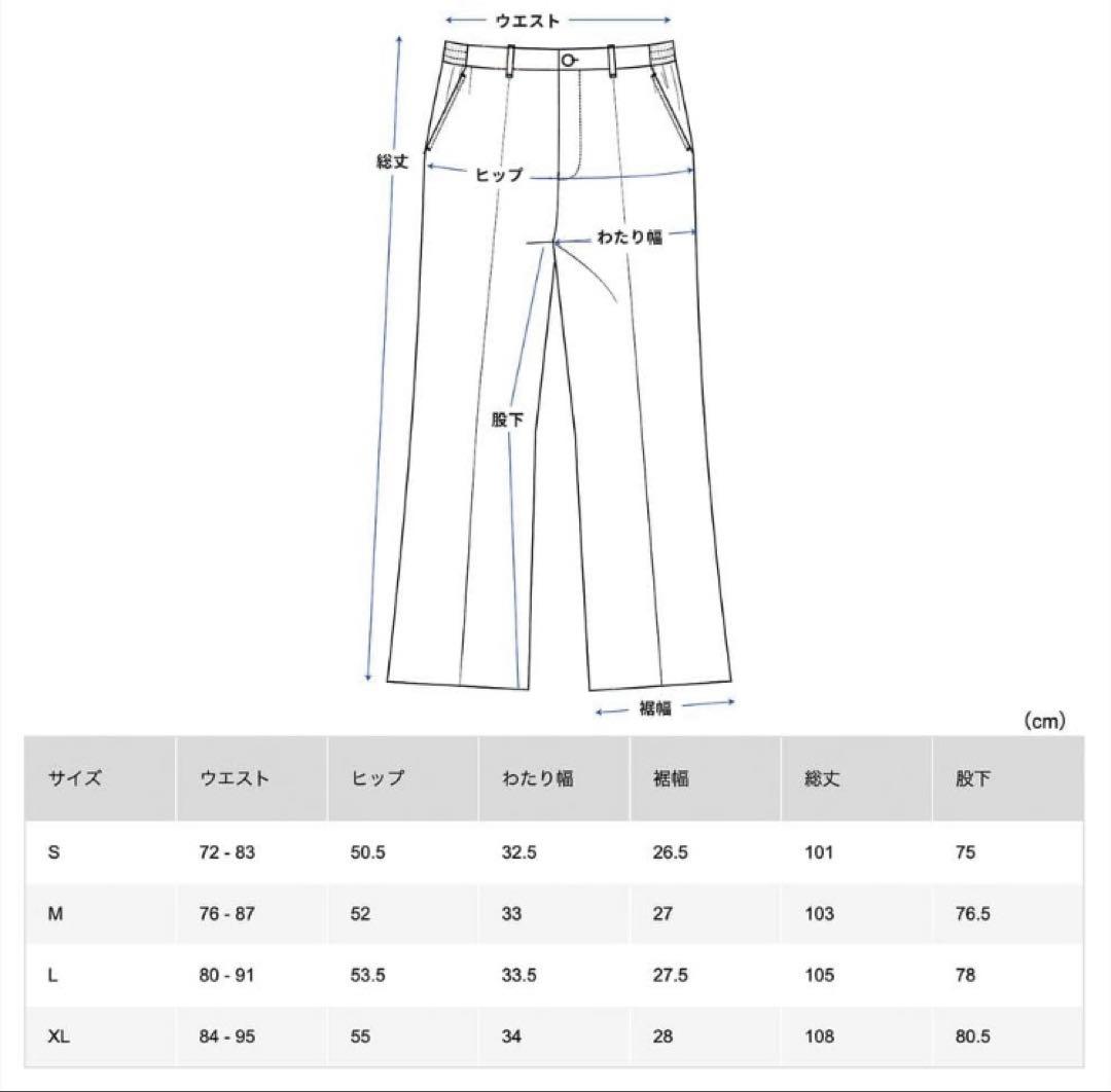 ANIMAF 脚長スラックス　M 新型