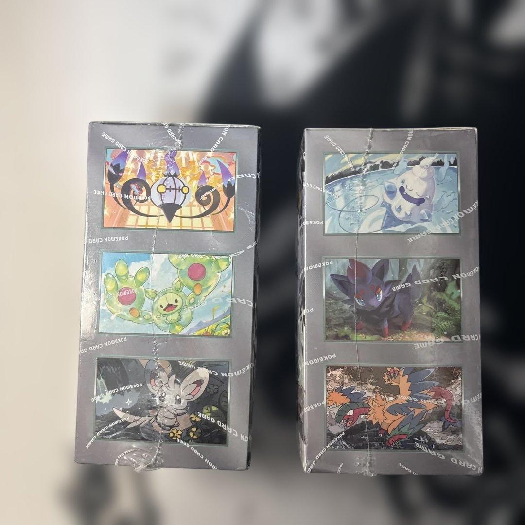 韓国版 ホワイトフレア 1box ブラックボルト1box シュリンク付き