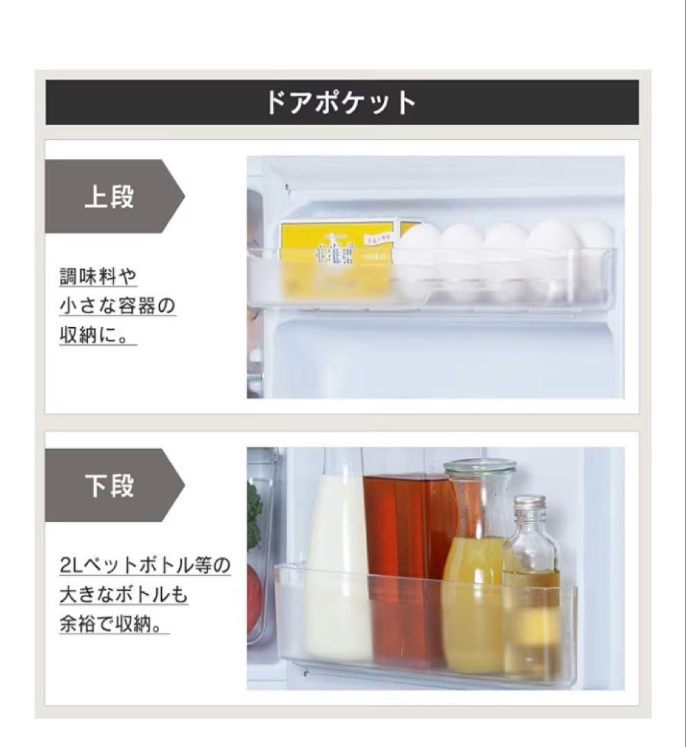 レトロ冷蔵庫 ミントグリーン 8L