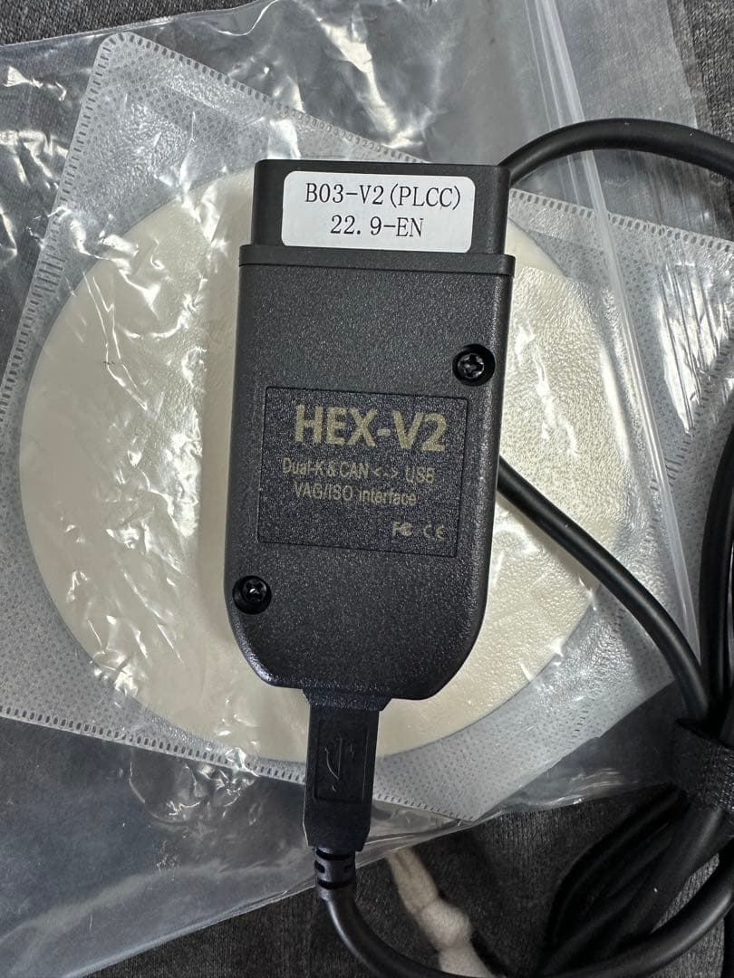 Ross-Tech VCDS コーディングセット