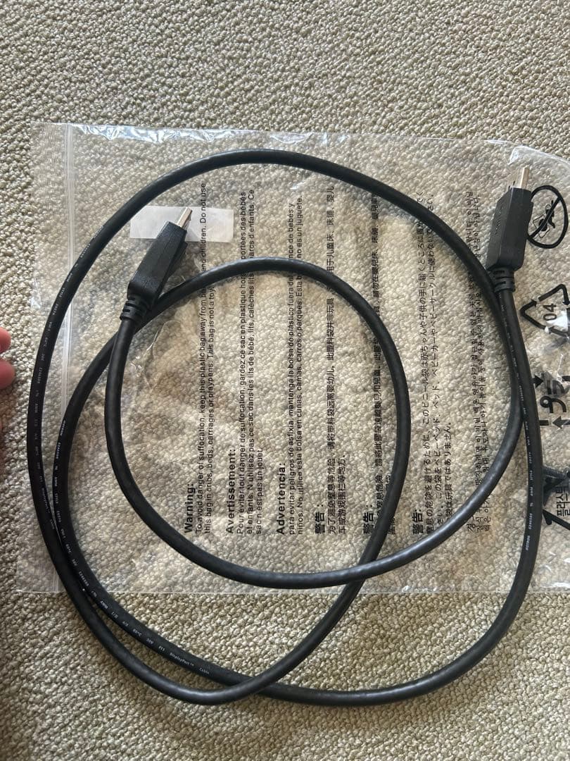 Acer ゲーミングモニターAcerゲーミングモニター 23.8インチ165Hz