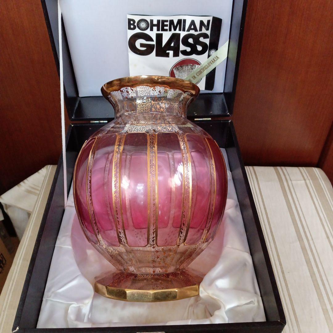 ちかちゃん ボヘミアングラス チェコスロバキア製 豪華花瓶