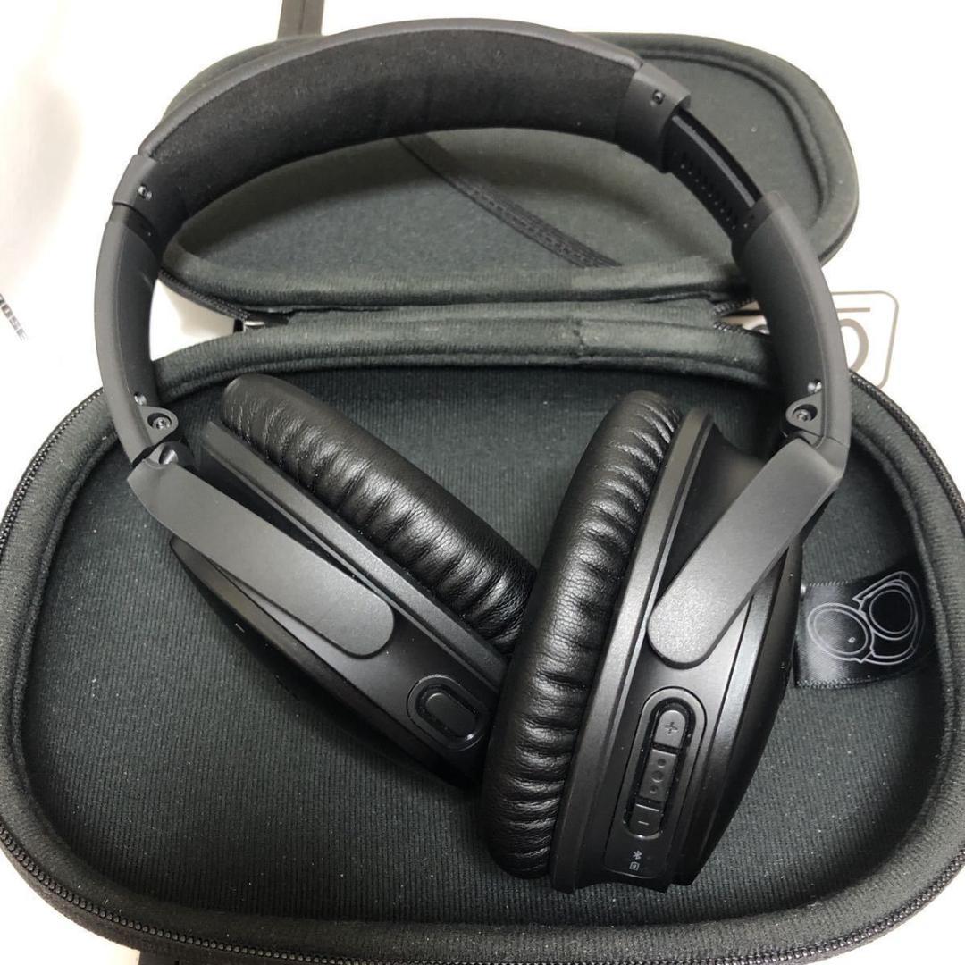 BOSE QuietComfort 35 Ⅱ