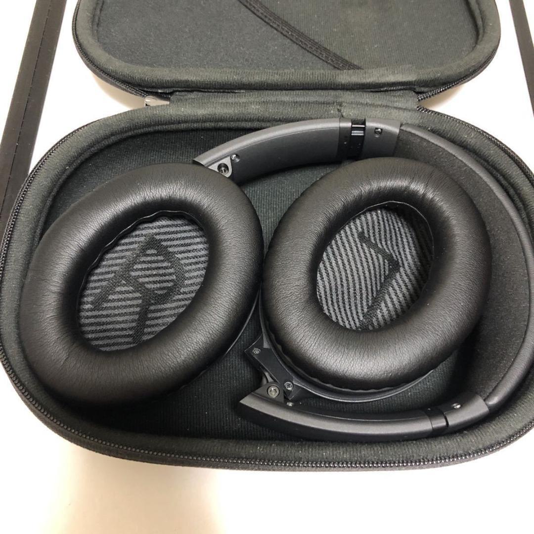 BOSE QuietComfort 35 Ⅱ