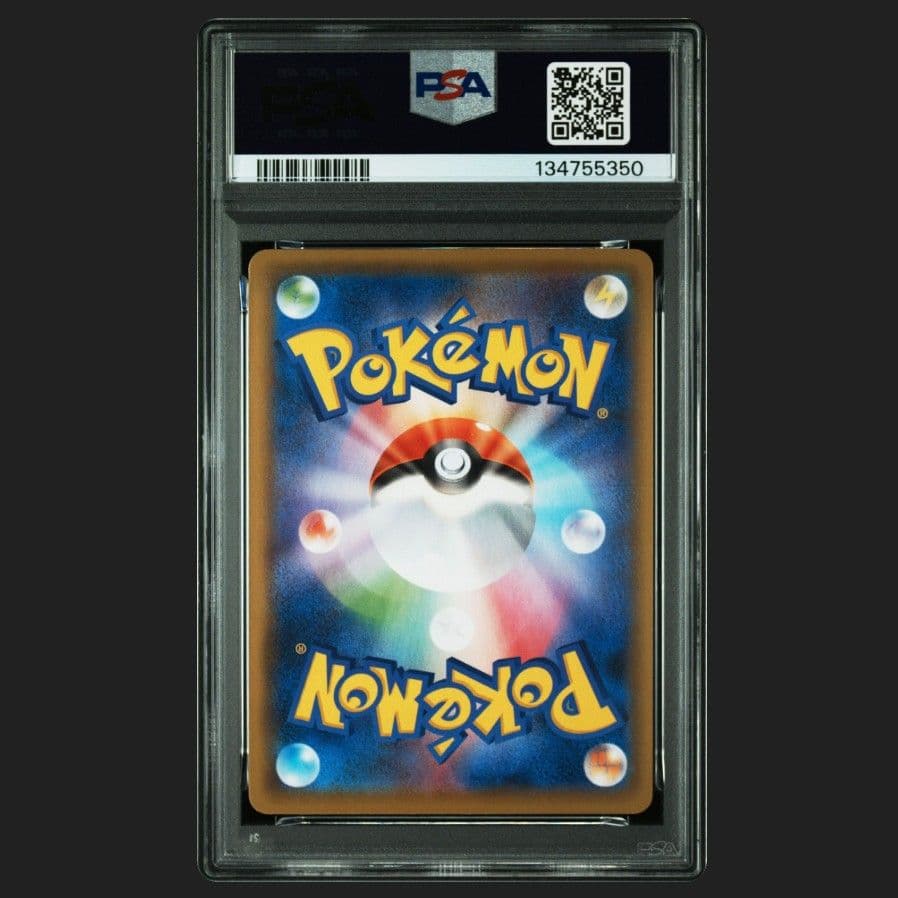 【PSA10】ミュウ　25th ホイル　アニバーサリーコレクション