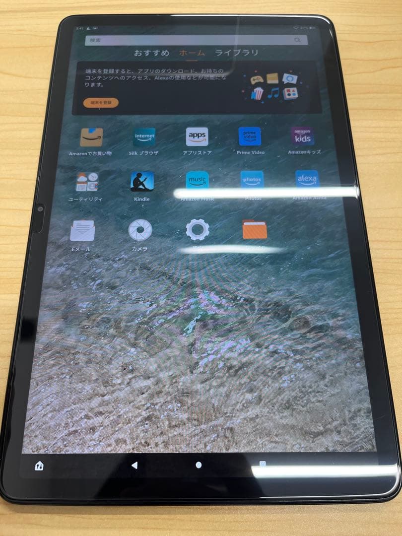 ク*ル様 Amazon fire max 11 タブレット ブラック