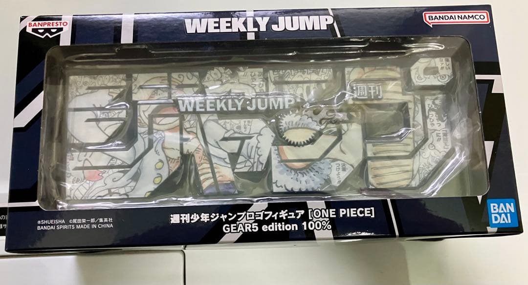 週刊少年ジャンプ ONE PIECE GEAR5 ルフィ ニカ 未開封