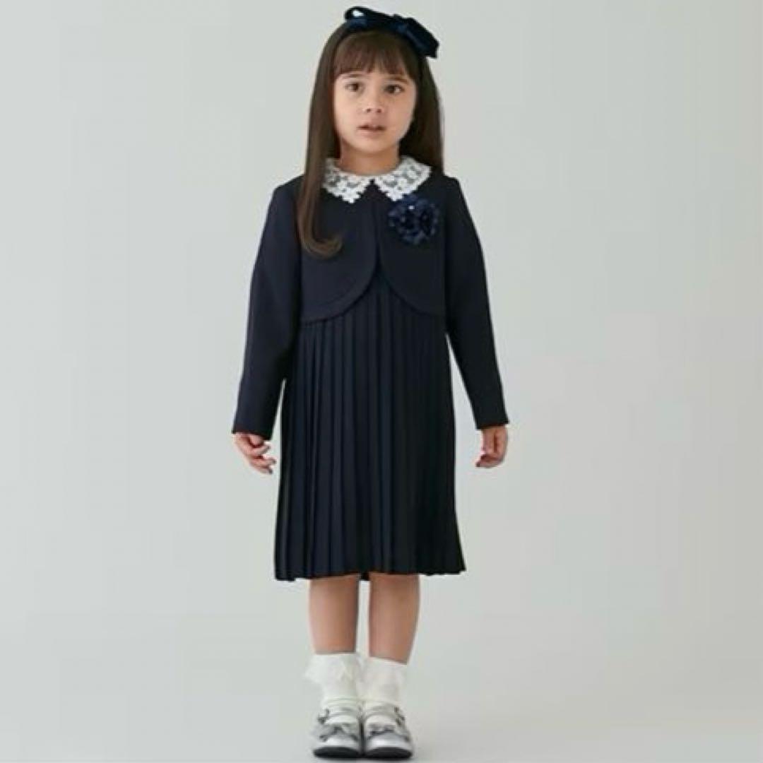 プティマイン　女の子　130 入学式　卒園式　　フォーマル　スーツ　ジャケット
