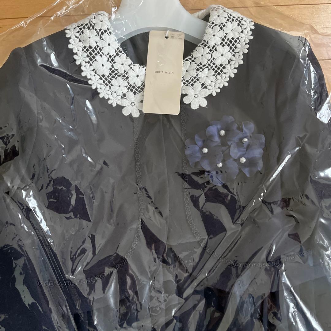 プティマイン　女の子　130 入学式　卒園式　　フォーマル　スーツ　ジャケット