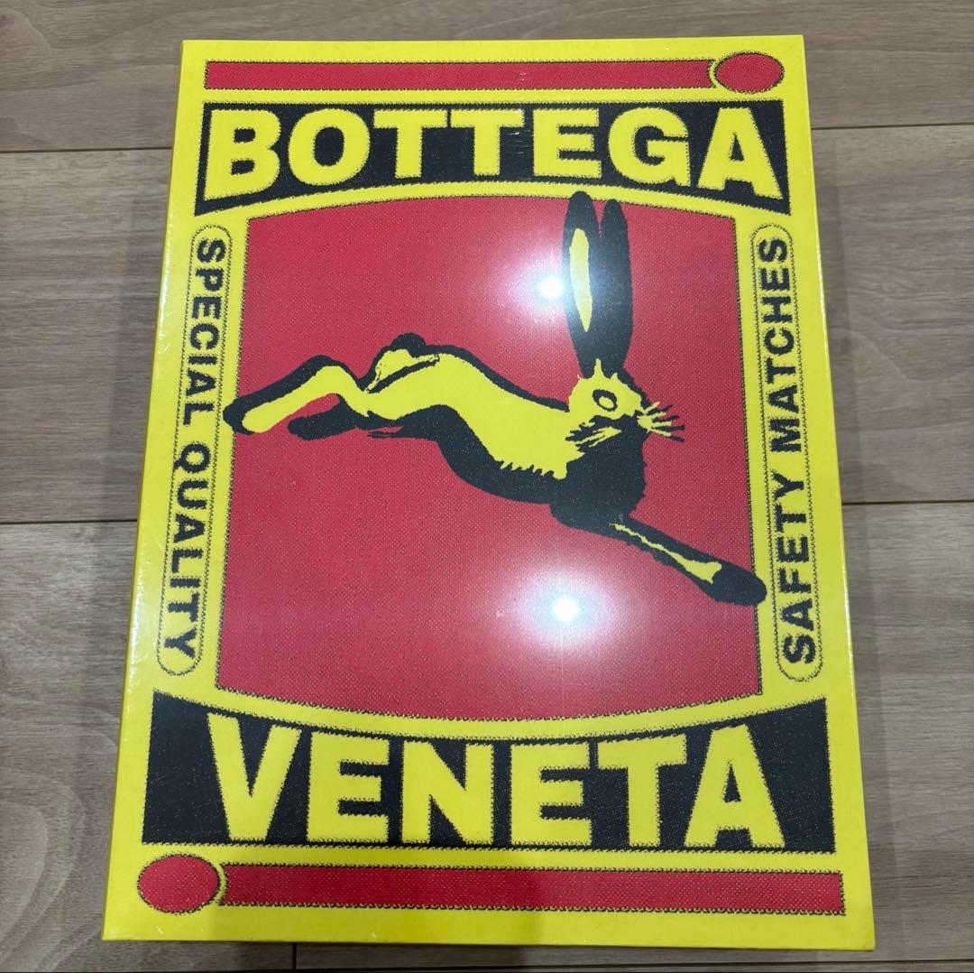 新品未開封 BOTTEGA VENETA SUMMER 25 Fanzine