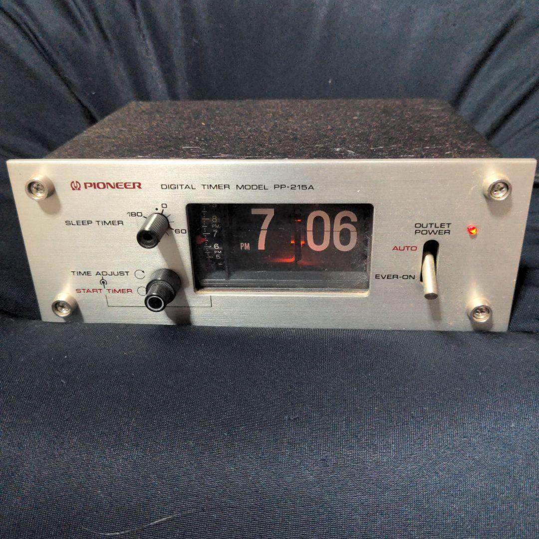 パイオニア　デジタルタイマー　PP-215A