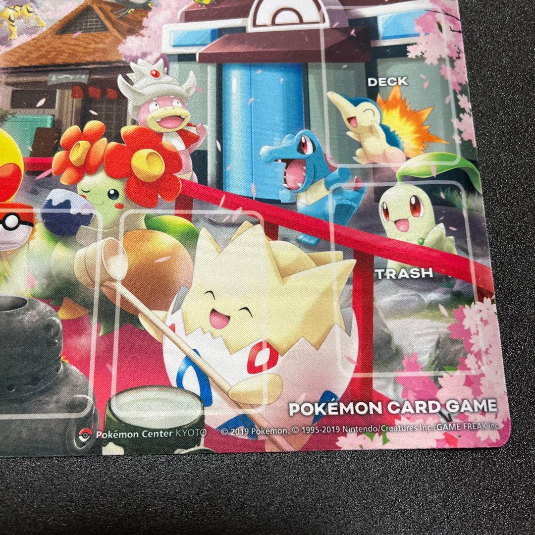 ポケモンカード　プレイマット　はんなり