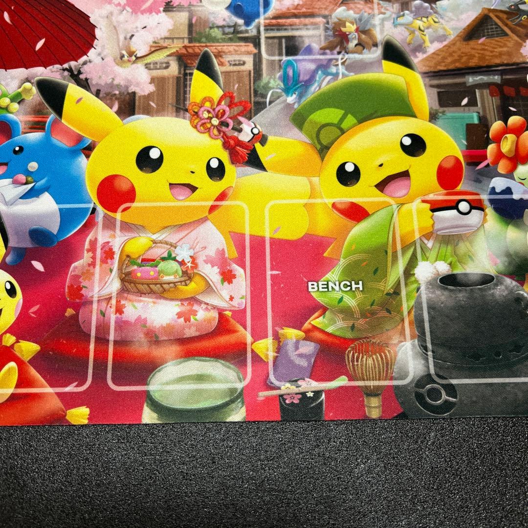 ポケモンカード　プレイマット　はんなり
