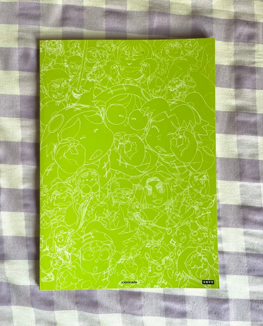 忍たま乱太郎アニメーションブック 忍たま忍法帖 4冊セット