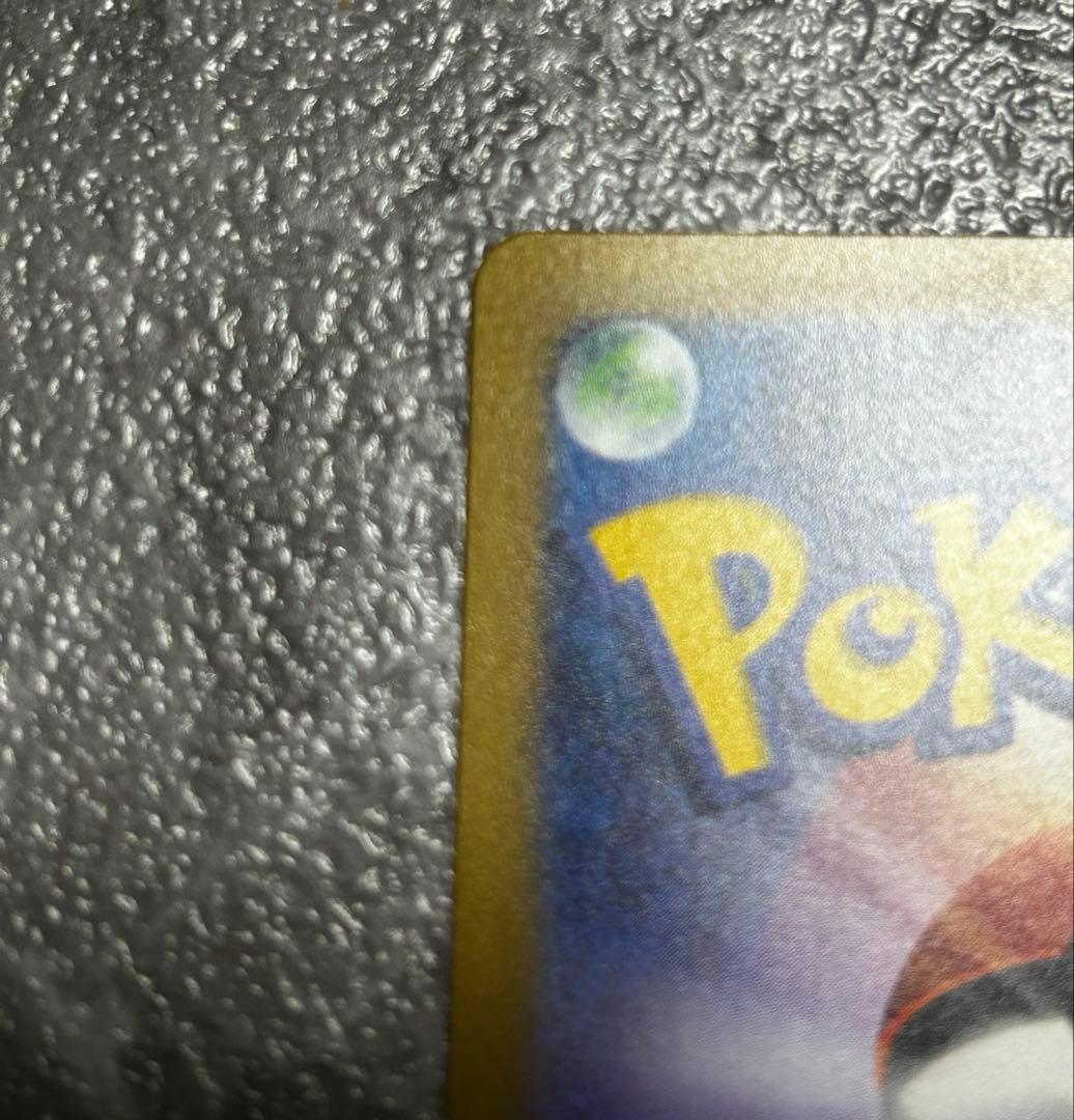 ミモザ SAR SV1V バイオレットex 105/078