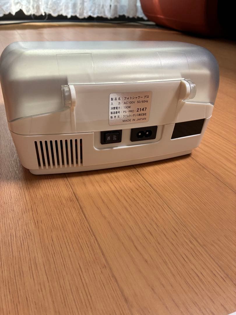 ラブルネッサンス　正規品　　　　　フォトシャワープロ　美品❣️