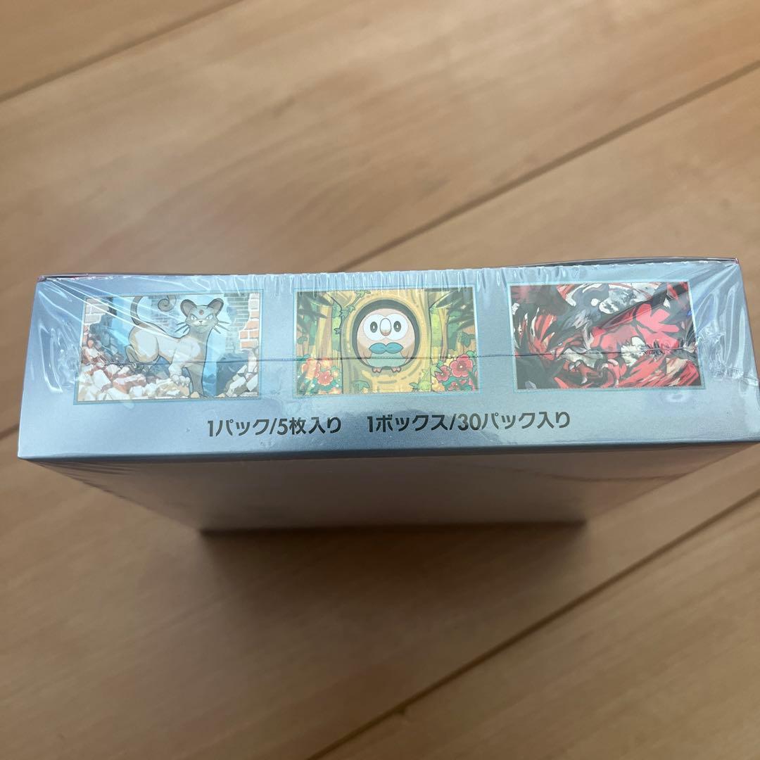 ポケモンカードゲーム ナイトワンダラー 1ボックス