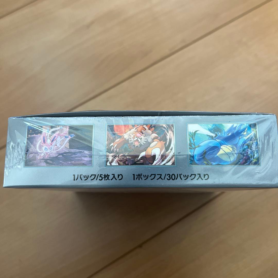 ポケモンカードゲーム ナイトワンダラー 1ボックス