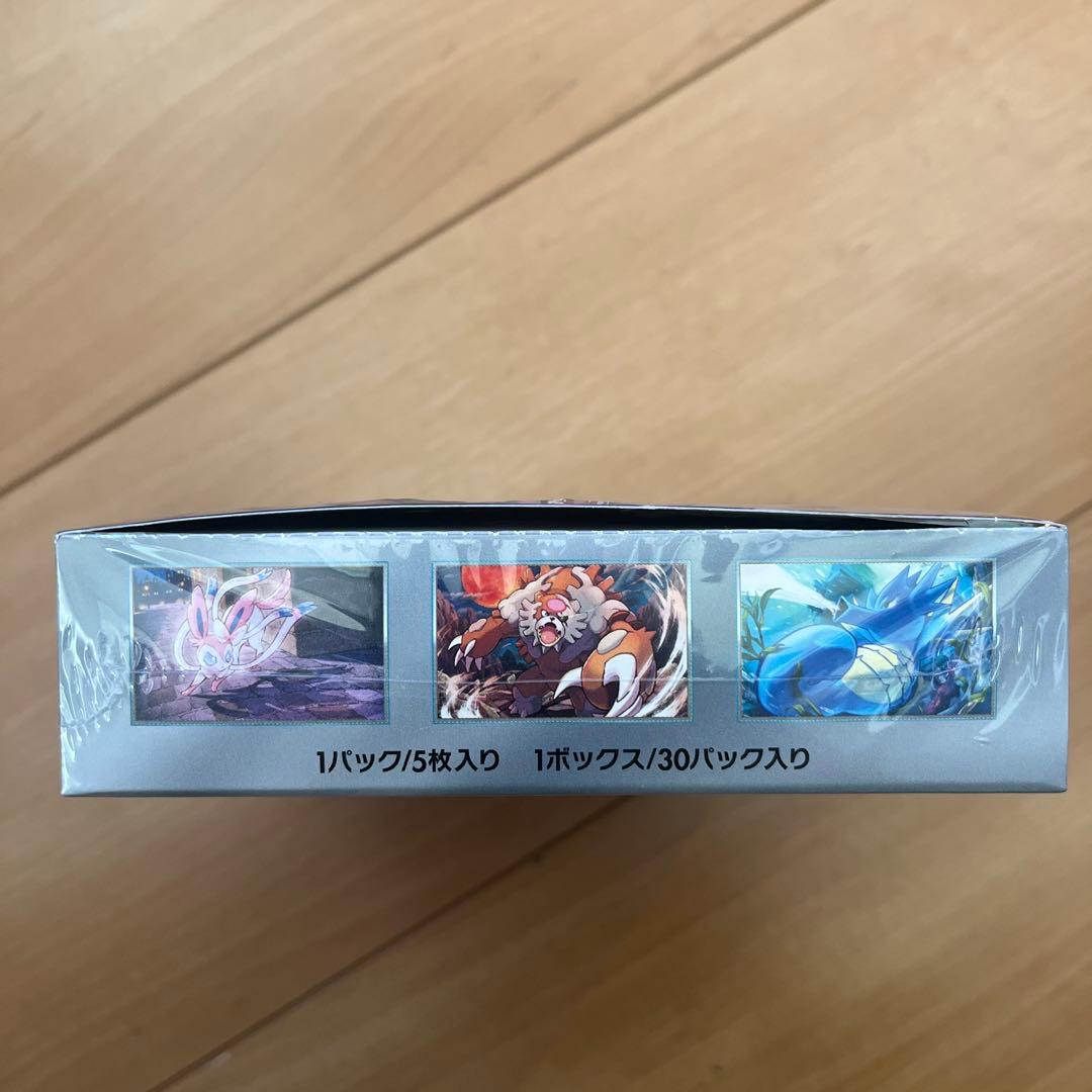 ポケモンカードゲーム ナイトワンダラー 1ボックス