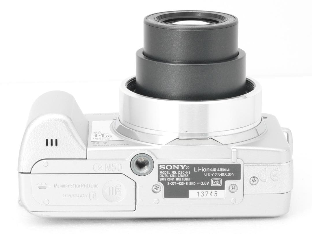 0305 ソニー SONY DSC-H3