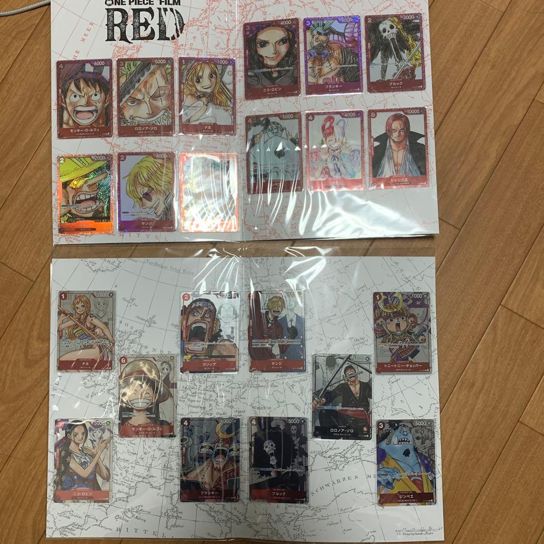 ワンピースカード25周年エディション&フィルムREDプレミアムカード２個セット