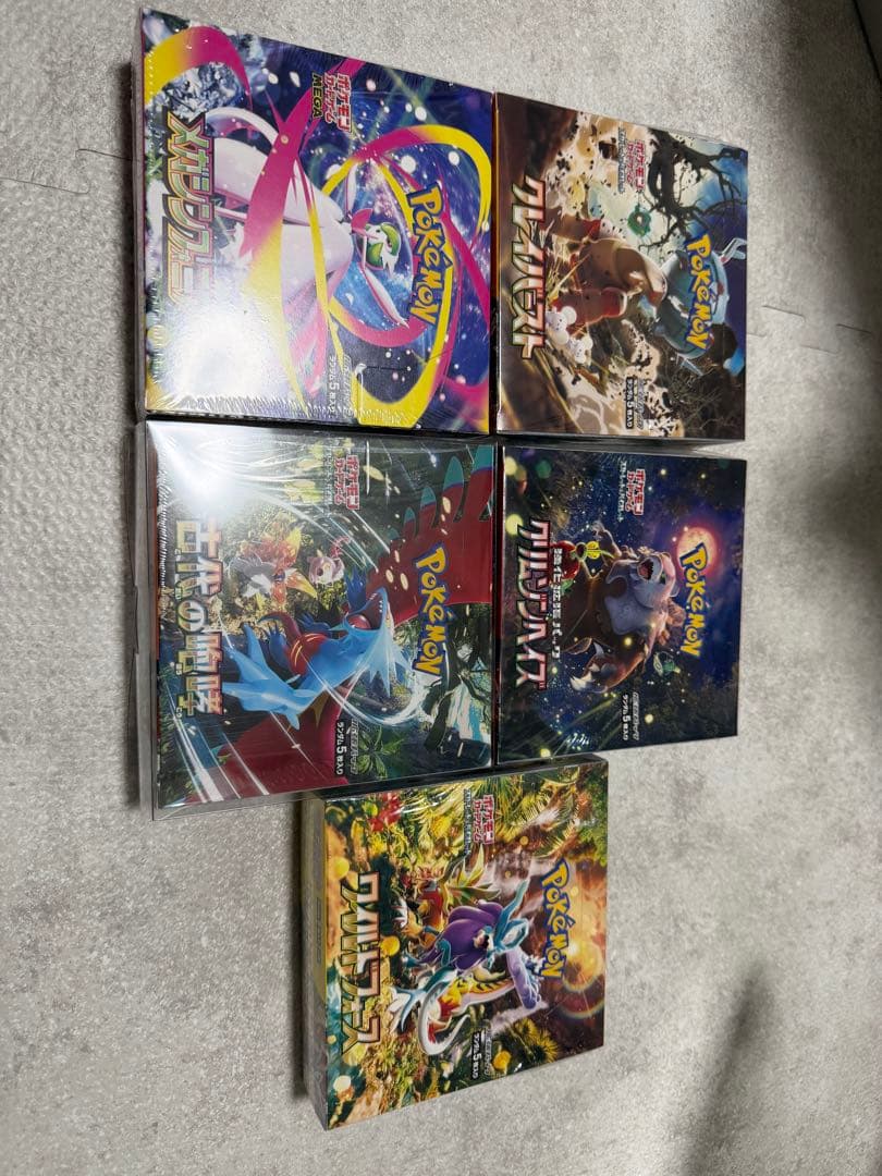 と*ん様 ポケモンカードBOXシュリンク付き　5箱　引退品