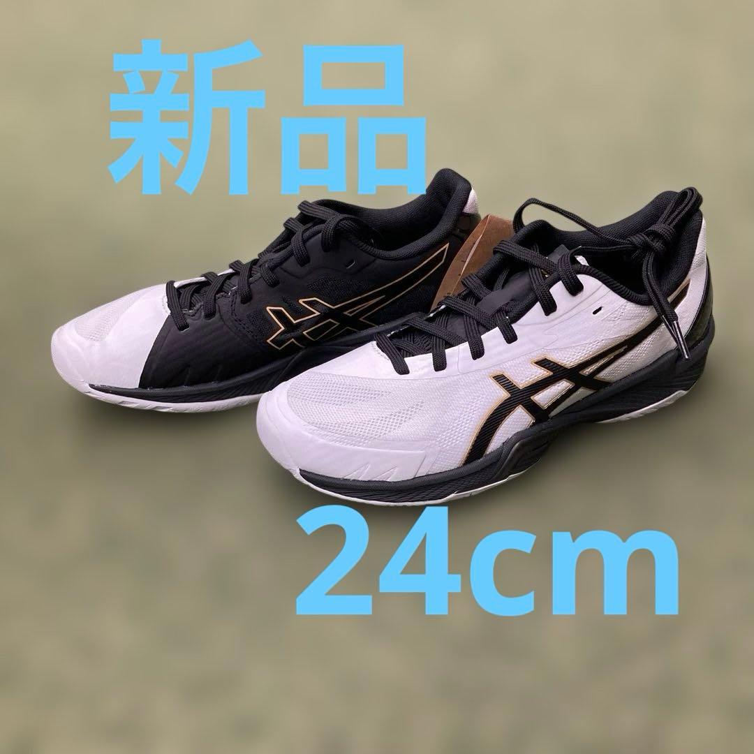 アシックス1053A042 VスイフトFF3