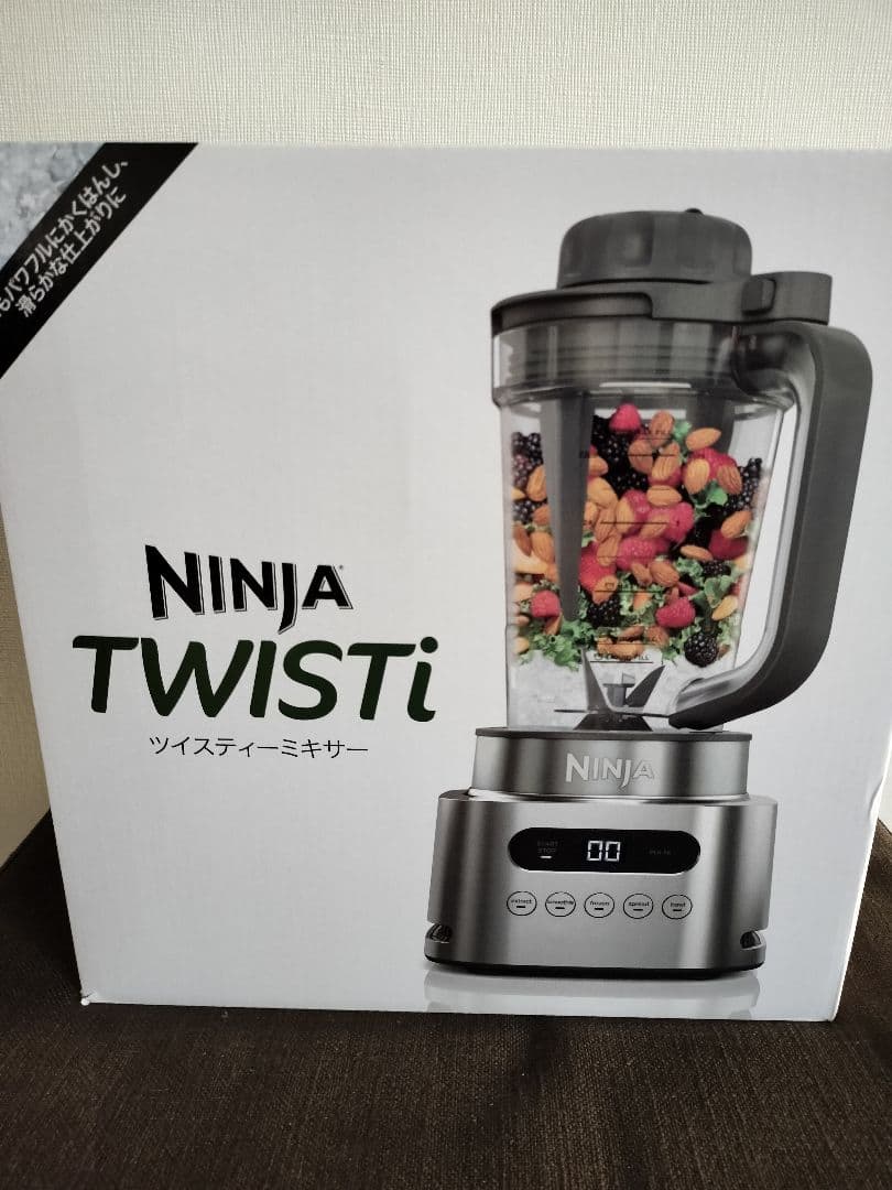 Ninja Twisti ミキサー SS151J 1000ml 8枚刃 新品
