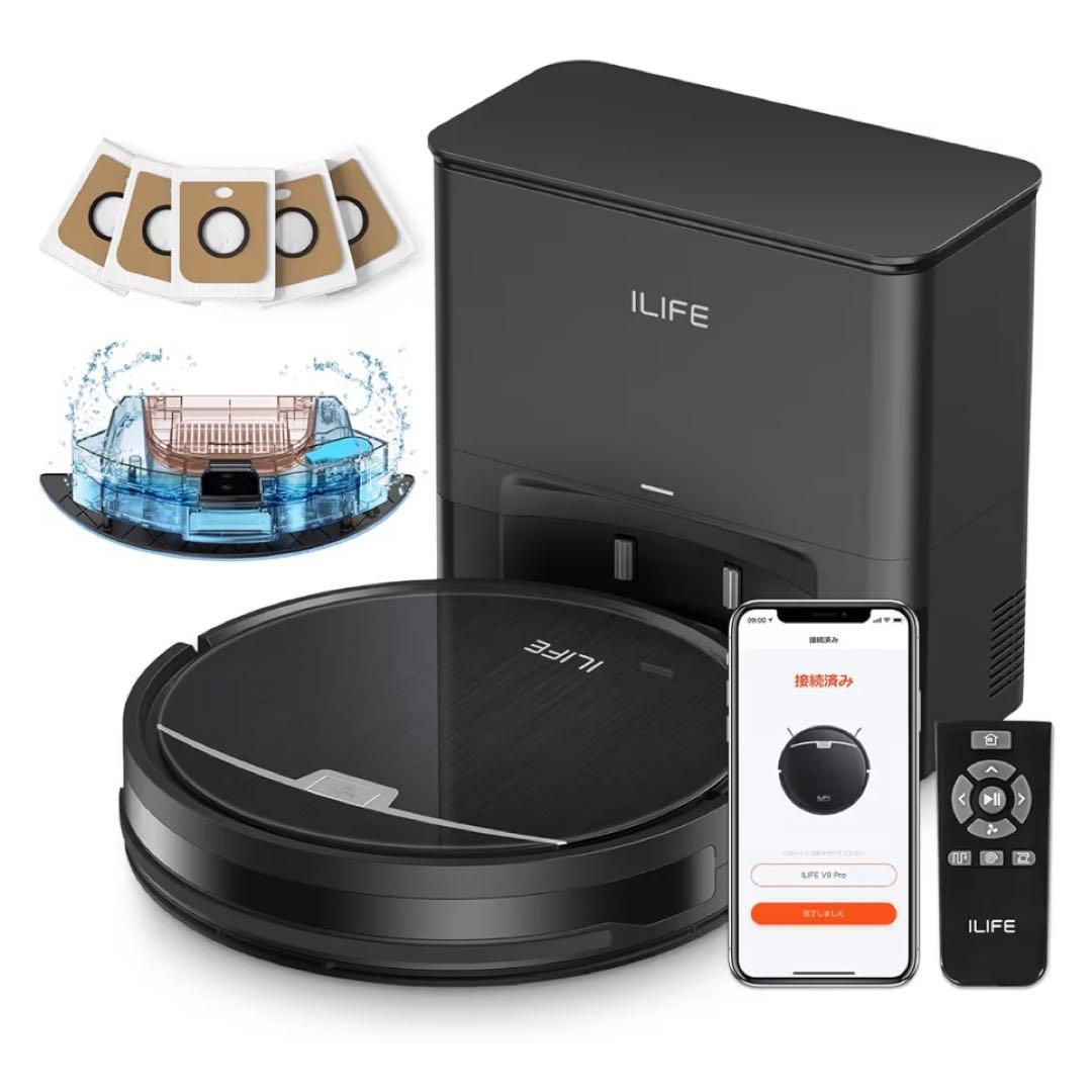 アイライフ　ロボット掃除機 V9Pro ilife